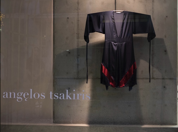 Κιμονό, Angelos Tsakiris "Formidable"