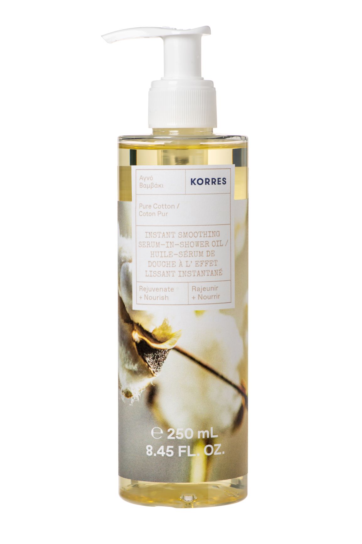 KORRES SERUM-IN-SHOWER OIL Αγνό Βαμβάκι