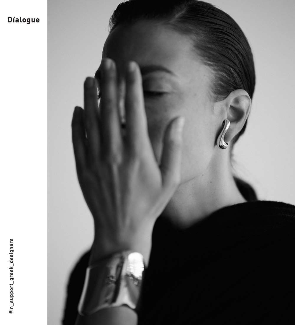 Minas Design, Dialogue Campaign