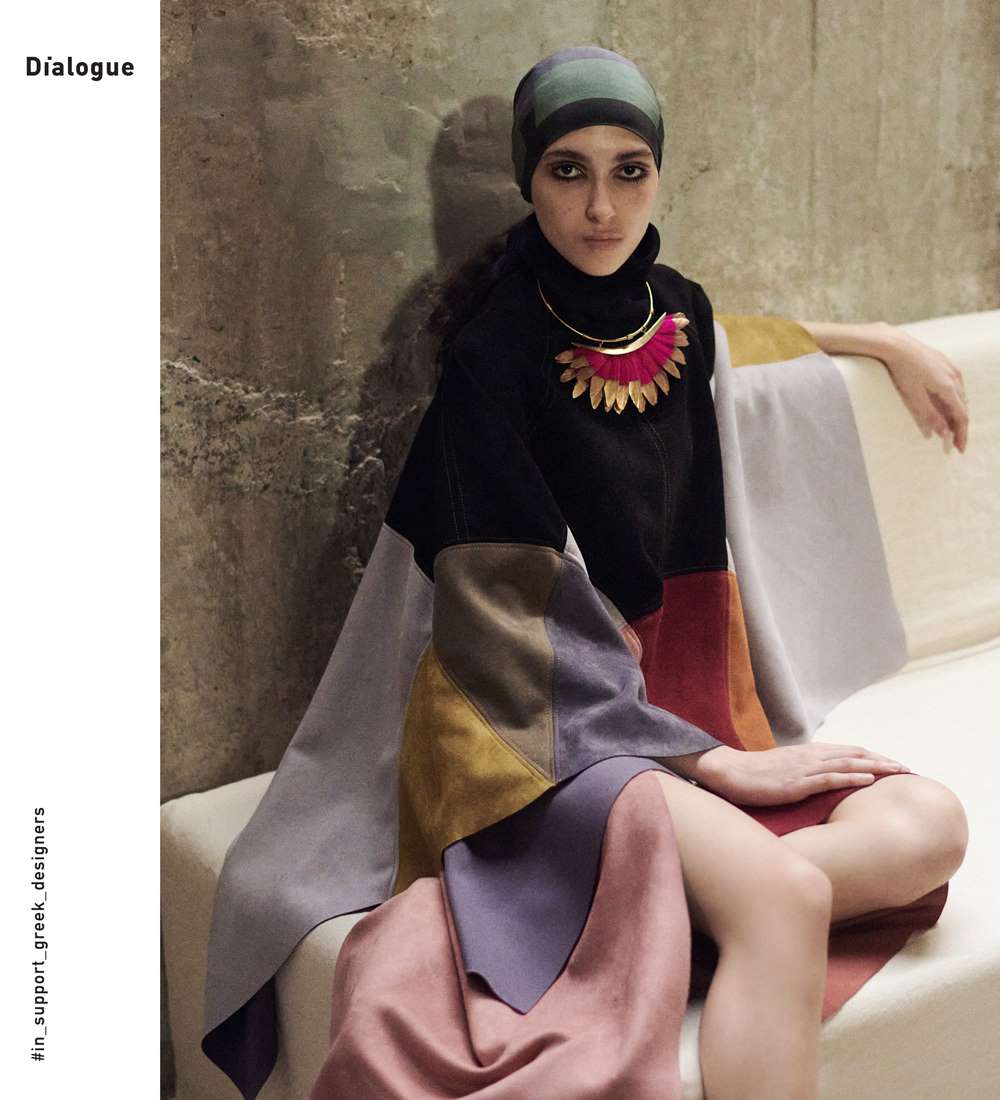 Ρούχα, Romina Karamanea, κόσμημα Κατερίνα Ψωμά, μαντήλι Magneto