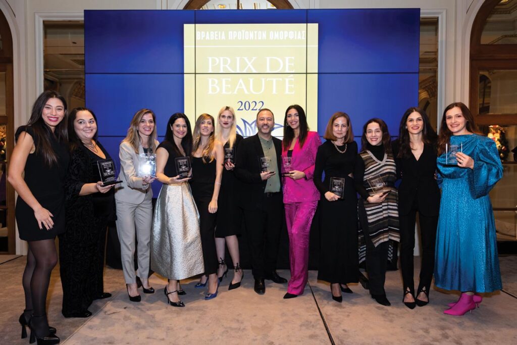 Λαμπερή βραδιά ομορφιάς Prix De Beauté 2022 στο Grande Bretagne
