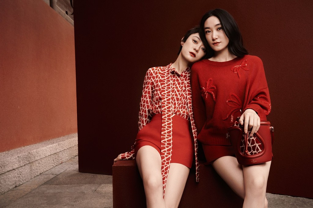 VALENTINO, Year of the Rabbet 2023 campa;ign