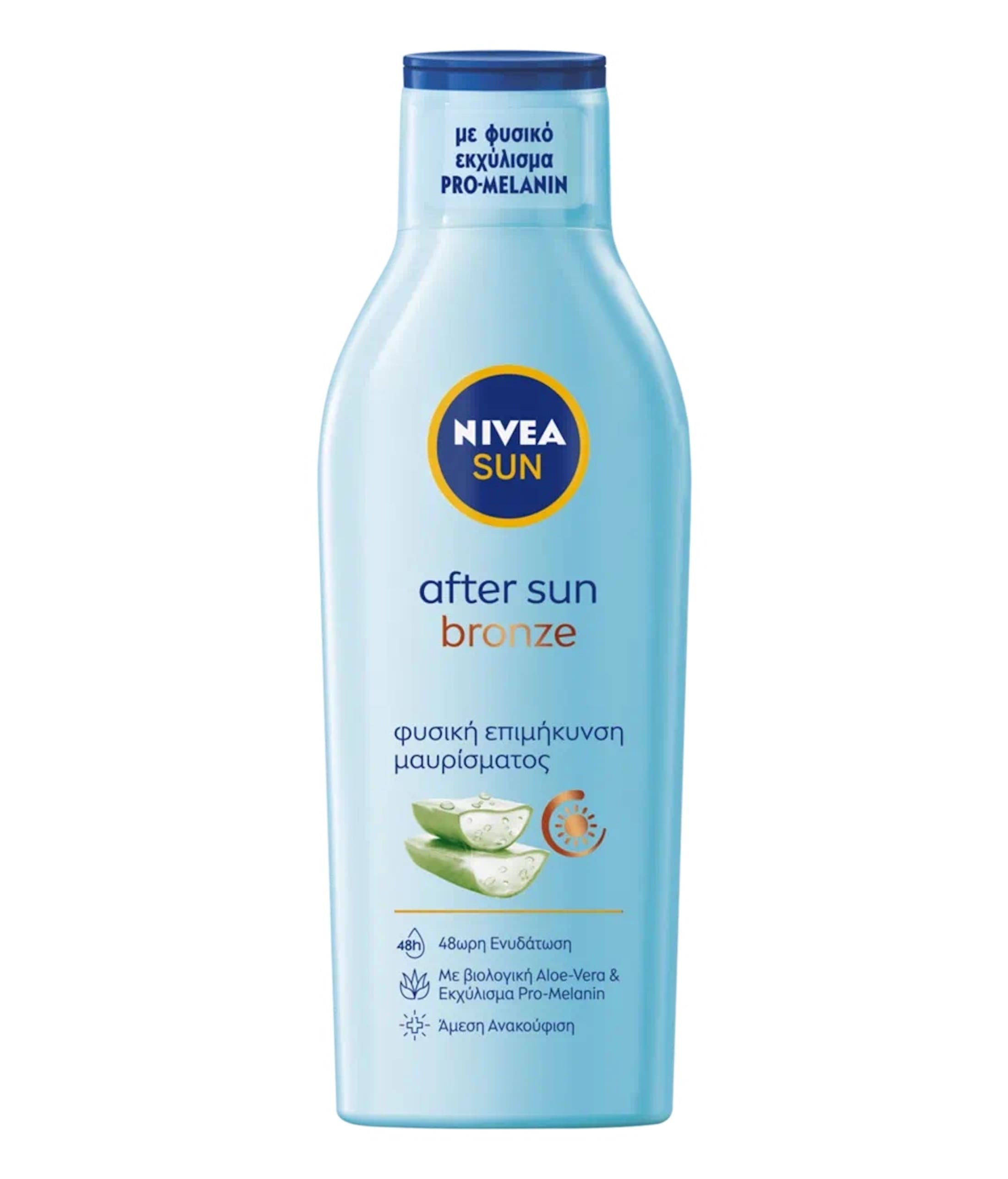 Αfter Sun Bronze με Αλόη και Υαλουρονικό οξύ