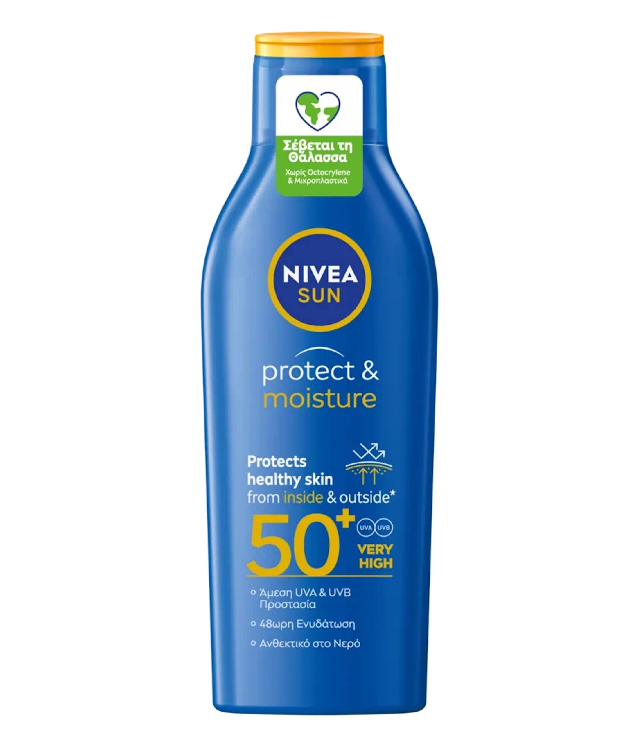 Protect & Moisture SPF50+