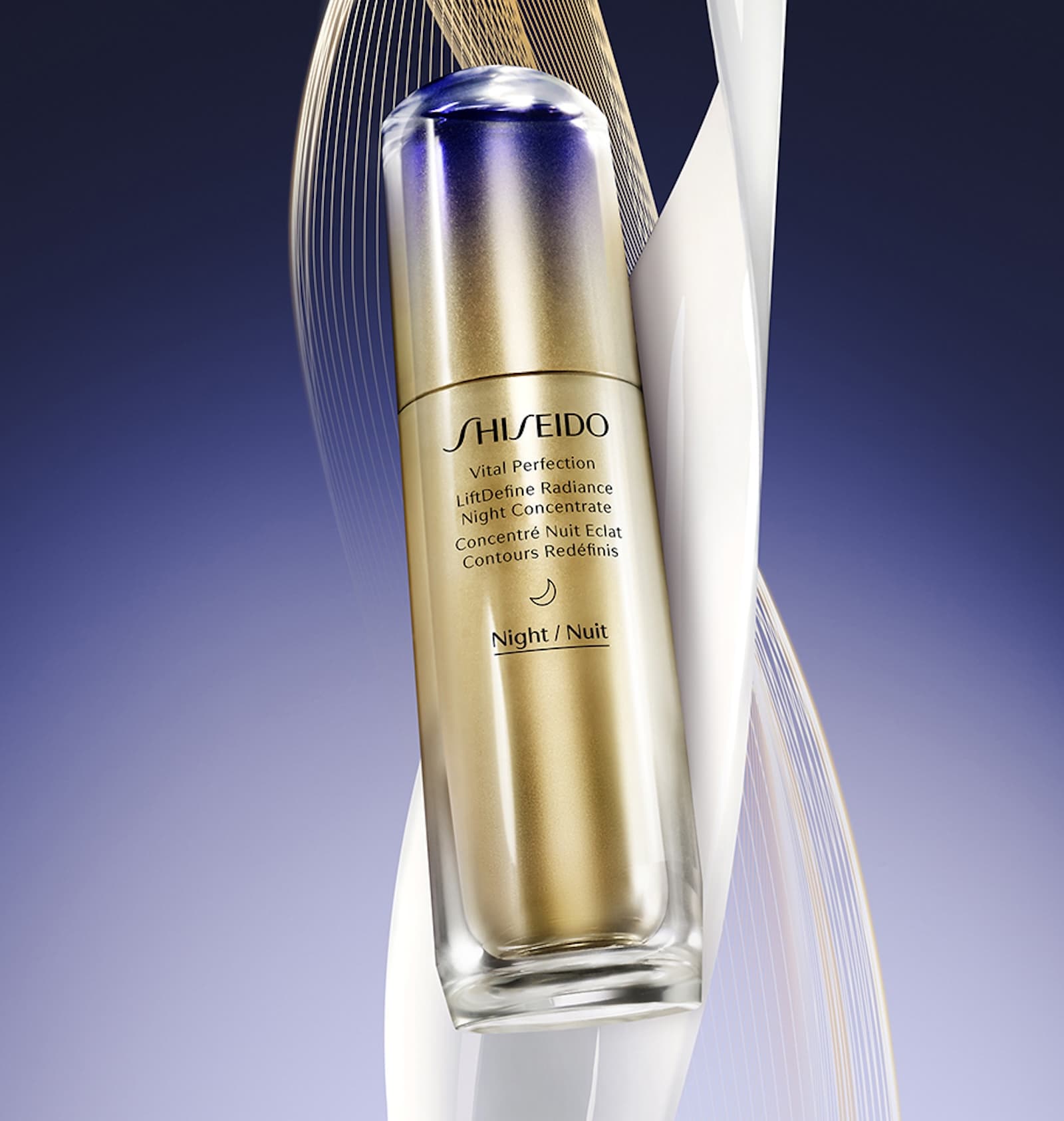 Shiseido, Ορός Vital Perfection Liftdefine Night Concentrate