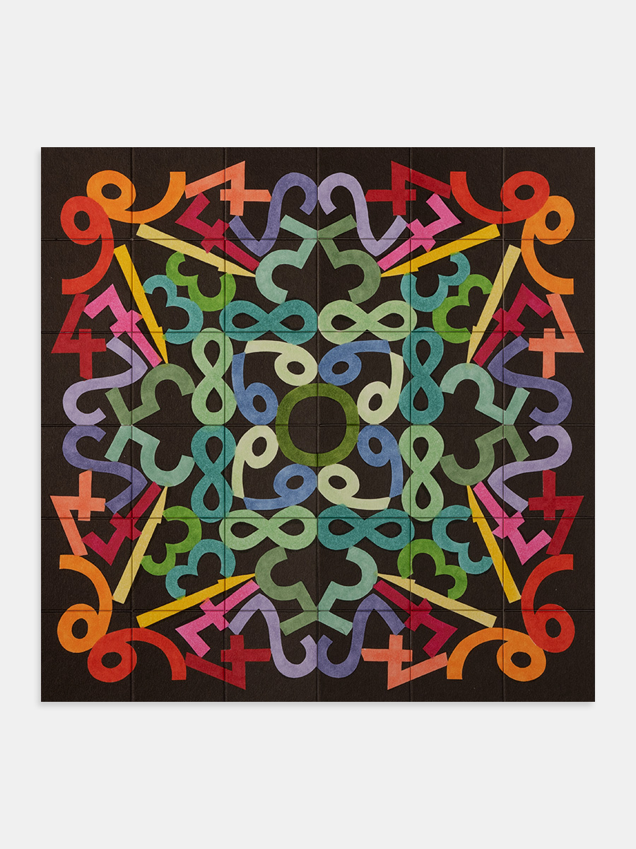 Το Αλφάβητο/Alphabet Puzzle χρωμάτισε με το χέρι η Ζωή Κεραμέα @zoe.keramea Το κάθε χρωματισμένο παζλ είναι μοναδικό αντίτυπο και φέρει αρίθμιση, 150.00 €