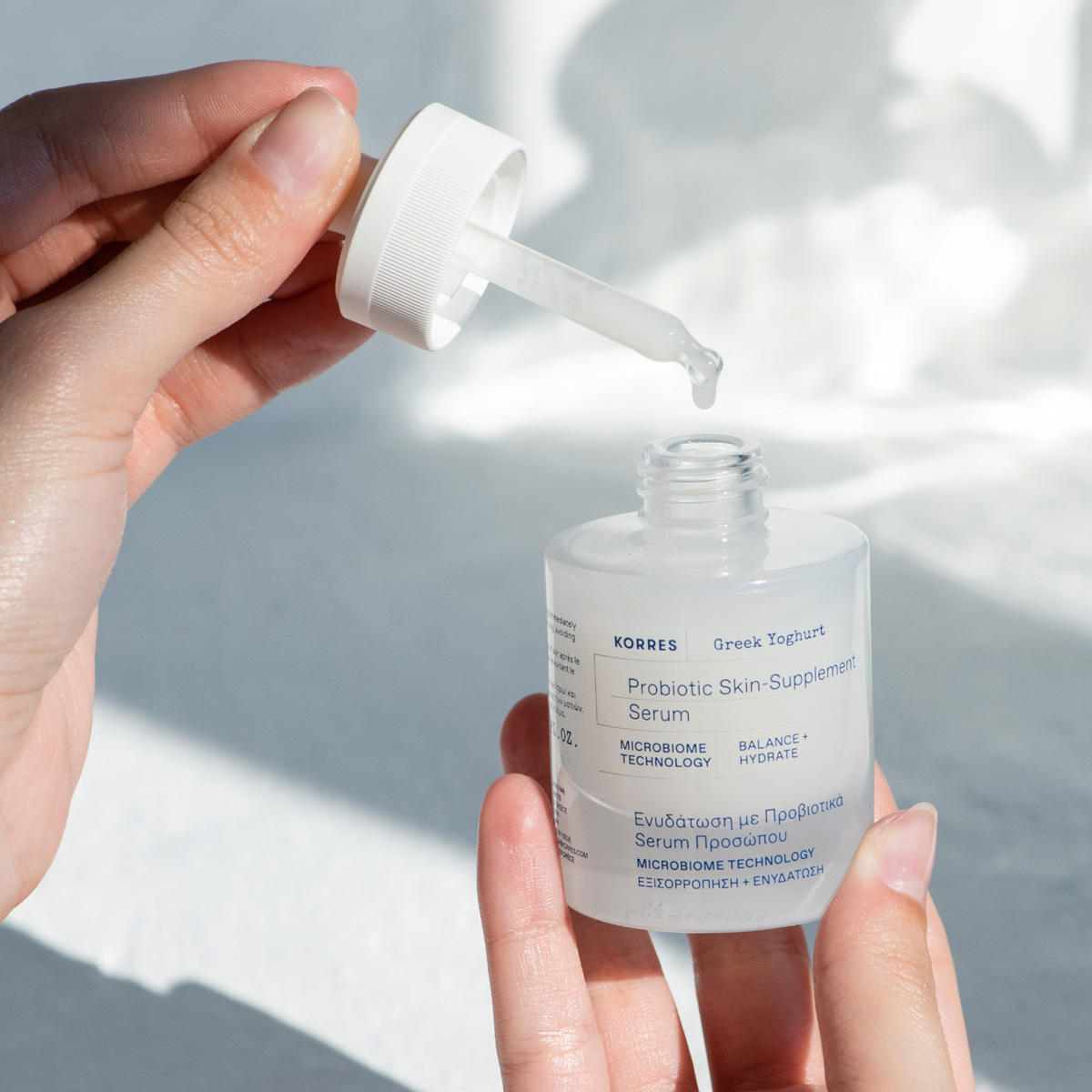 Korres, Greek Υogurt Serum