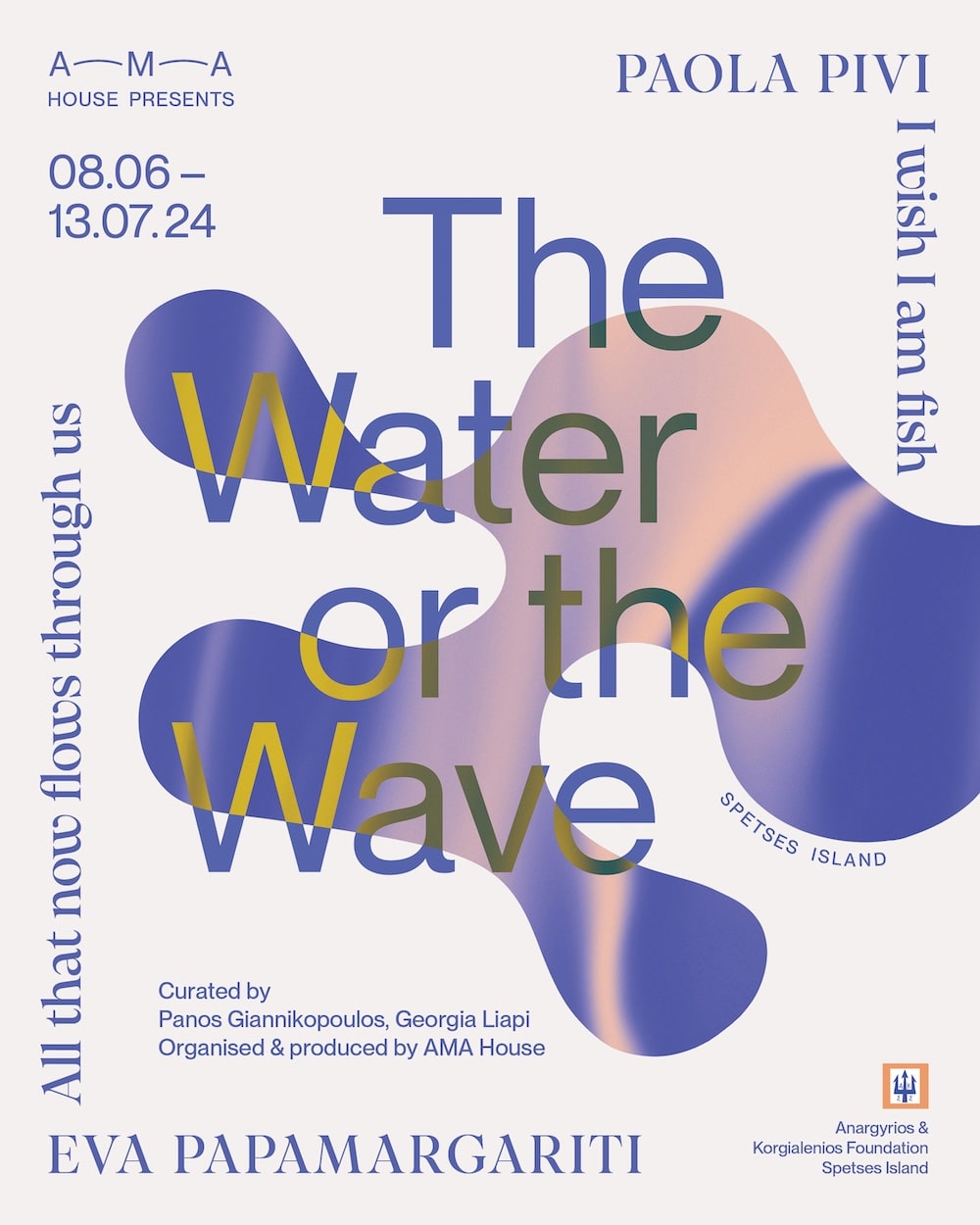 "The water of the wave", poster: Thodoris Dimitropoulos